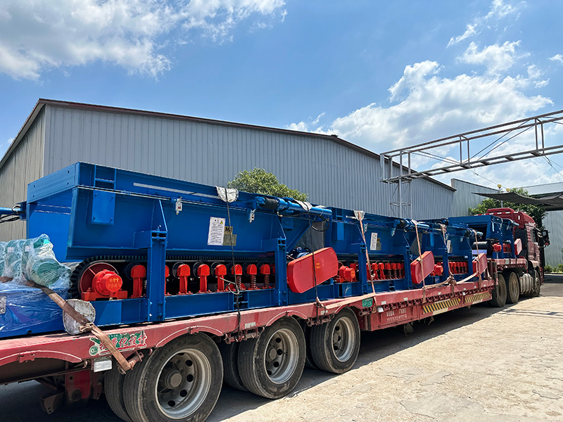 gld帶式給煤機(jī)